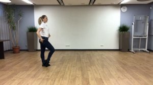 Тренируемся дома. Ча-ча-ча. Вариация