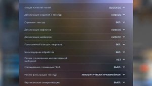 Тренировка Kennys в CS:GO. Конфиг Kennys. Все настройки Kennys в CS:GO - #ИграйКакПро - Выпуск 12