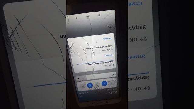 пластиковая какашка смотреть онлайн