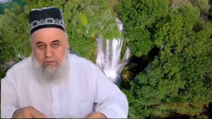 ХОЧИ МИРЗО САВОЛУ ЧАВОБ АМРИ МАЪРУФ ДАР БОБИ ЗИНО КИСМИ 79