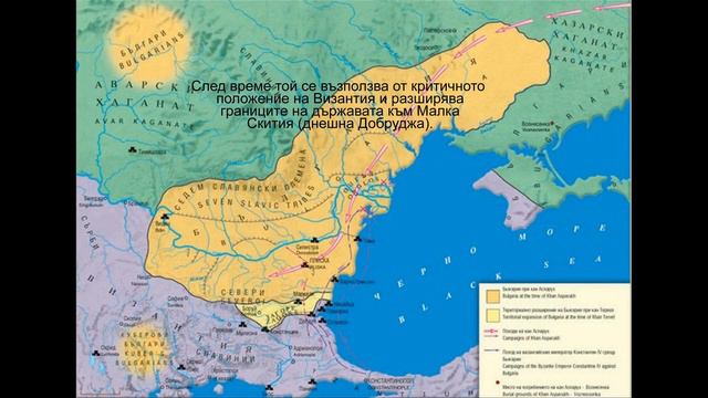 Хан Аспарух