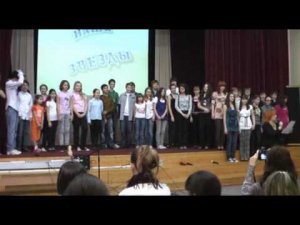 Фестиваль талантов (2 тур)ГОУ ЦО 1481.avi