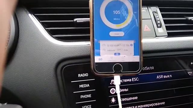 Разгон до 100 км/с Skoda Octavia A7 FL 1.6 AT (CWVA 110л.с.) смотреть онлайн