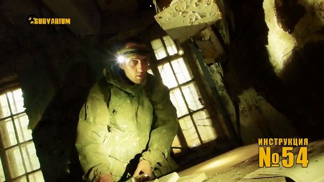 Проект "Адаптер", инструкция 54 | Adapter Project, Instruction 54 смотреть онлайн