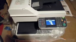 Kyocera FS-C8525 MFP