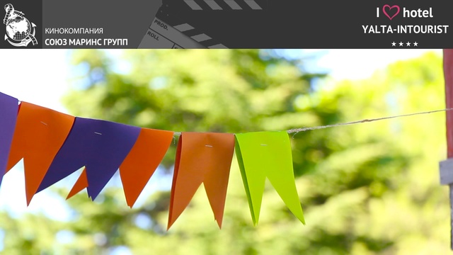 Что говорят жители Ялты о детском центре «Умка» в отеле «Ялта-Интурист»