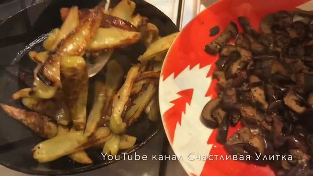 РЕЦЕПТ // САЛАТ ИЗ БАКЛАЖАНОВ