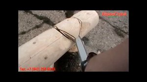 Канадская рубка