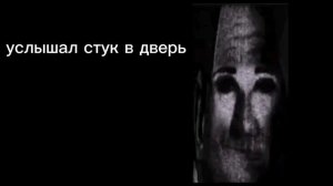мистер исключённый фильм за всех 1 ч