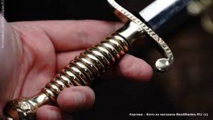 Кортик Георгиевский наградной сувенирный (кортик с орденом Святого Георгия)