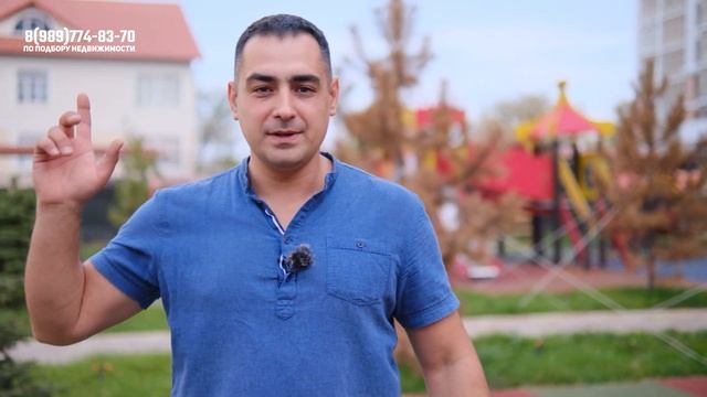 ЖК ЧЁРНОЕ МОРЕ ?ПОДРОБНЫЙ ОБЗОР