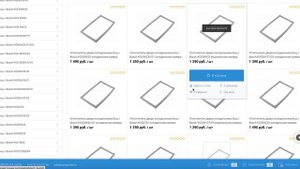 Уплотнительная резина для двери любого холодильника