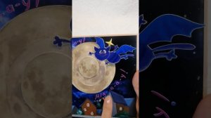 Разворот Кот