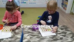 Обучение чтению и счёту детей 6-7 лет /11.03.2021г/