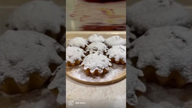 Кекс столичный за 13 копеек