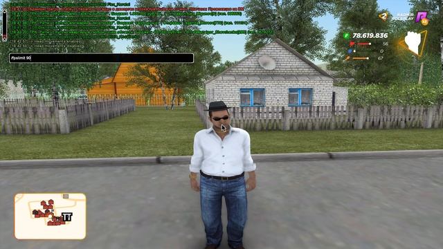 КАК СДЕЛАТЬ КРАСИВУЮ ГРАФИКУ КАК У ЮТУБЕРОВ, БЕЗ ЕНБ И ДЛЯ СЛАБЫХ ПК НА RADMIR RP / SAMP смотреть онлайн