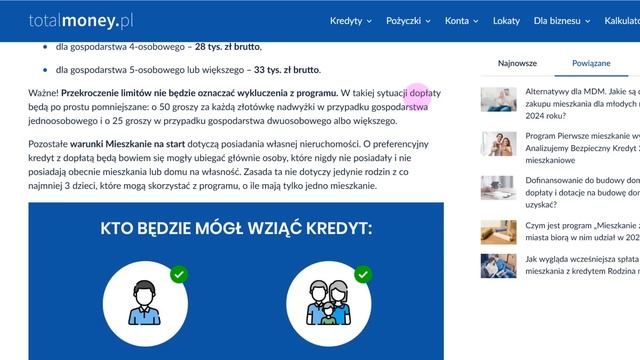 Разбираем условия и требования к заёмщикам по льготным кредитам 2024 смотреть онлайн