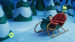 Музыкальная уборка