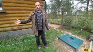 СЕПТИК АСТРА 3. Отзыв о монтаже автономной канализации