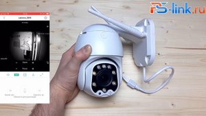 Поворотная камера видеонаблюдения WIFI 3Мп 1288P Ps-Link WPM5X30HD с 5x оптическим зумом