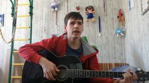 ДЕВОЧКА С УЛЫБКОЙ НА ЛИЦЕ (кавер на гитаре/cover)