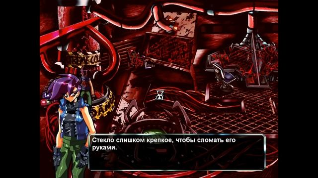 Мой самый любимый момент в the white chamber смотреть онлайн