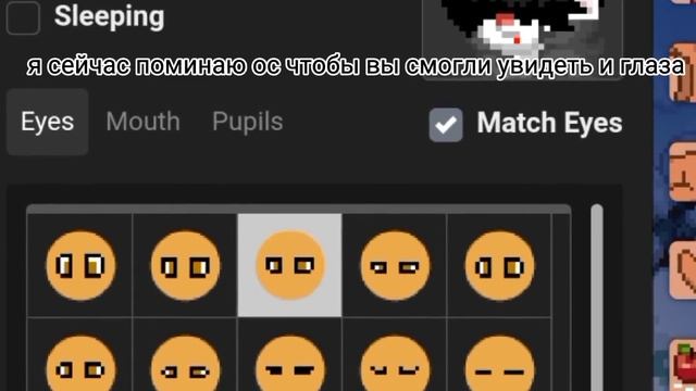 Функция в пони тауне - как создать свой эмоций. смотреть онлайн