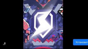 super bear adventure где найти карту пирамиды и золотой квадроцикл