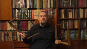 Разделители Гофмана