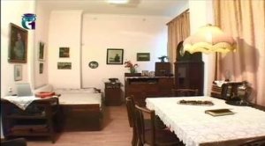 Государственный краеведческий музей "Дом на набережной"