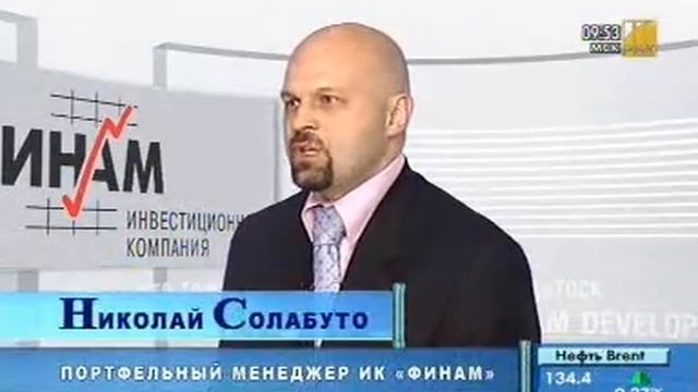 Харами. Особенности строения японских свечей.