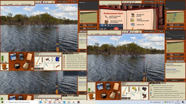 Русская рыбалка 3.99 - Сокровище Инков №18 смотреть онлайн