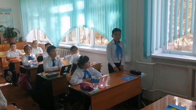 классный час "25 октября-день республики" 4 "д" класс смотреть онлайн