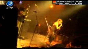 Alai Oli - Про Ману Чао