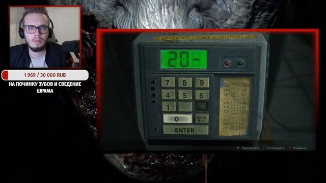 Resident Evil 2 (Часть 1) - Челкарь против зомби смотреть онлайн