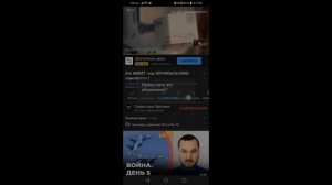 как пропустить рекламу на ютубе | без лишних программ и бесплатно