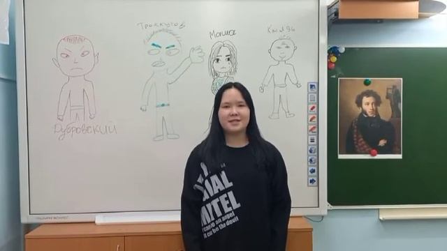 А.С. Пушкин "Дубровский" смотреть онлайн