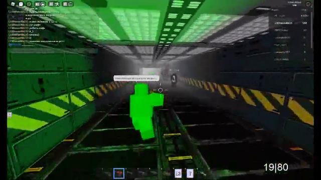 проходить зону 51 было не так легко...(зона 51)#3 roblox смотреть онлайн