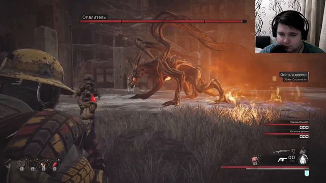 Remnant: From The Ashes \\ Соулслайк с пушками смотреть онлайн