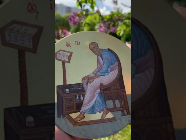 Иконы для Царских врат храма прп. Гавриила Самтаврийского