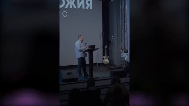 Андрей Лукьянов - семинар "Реальная духовная жизнь" 10.03.2022г. в г.Таганроге. смотреть онлайн