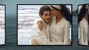 ОБОЖАЮ Я ТЕБЯ...