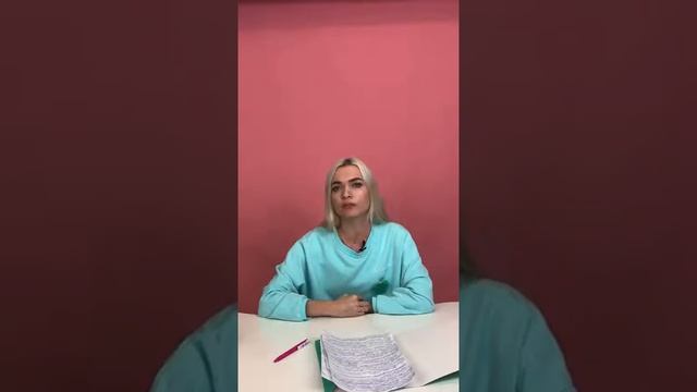 РОДЫ С МУЖЕМ. Что важно знать о совместных родах? Психолог Ирзунова Мария о партнёрских родах.