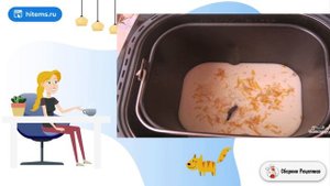 Лимонный кекс в хлебопечке Панасоник. Условия приготовления рецепты