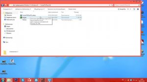 Как заменить Windows 7 на Windows 8