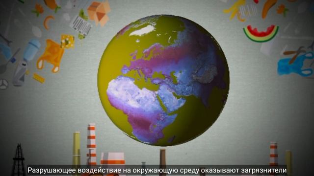 Экологические проблемы и пути их решения (город Нукус) смотреть онлайн