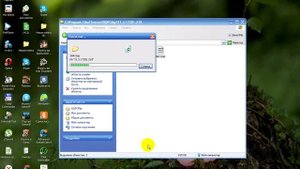 удаляем всю китайщину