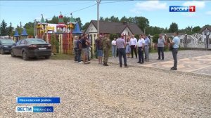 В деревне Песочнево Ивановского района приступили к ремонту дороги