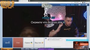 ВЛАД ГАНТЕЛЯ И МАКИ АШЕР НАВОДЯТ СУЕТУ В ЧАТ РУЛЕТКЕ!