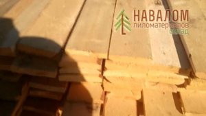 Заборная доска производство, продажа, применение, использование